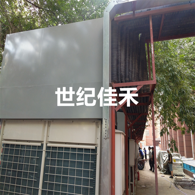 空調機組降噪